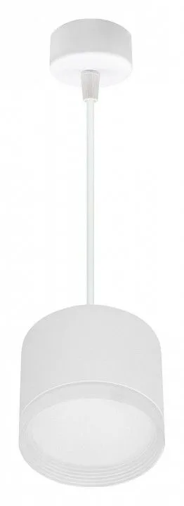 Подвесной светильник Reluce Technical 53004 53004-0.9-001LD GX53 WT