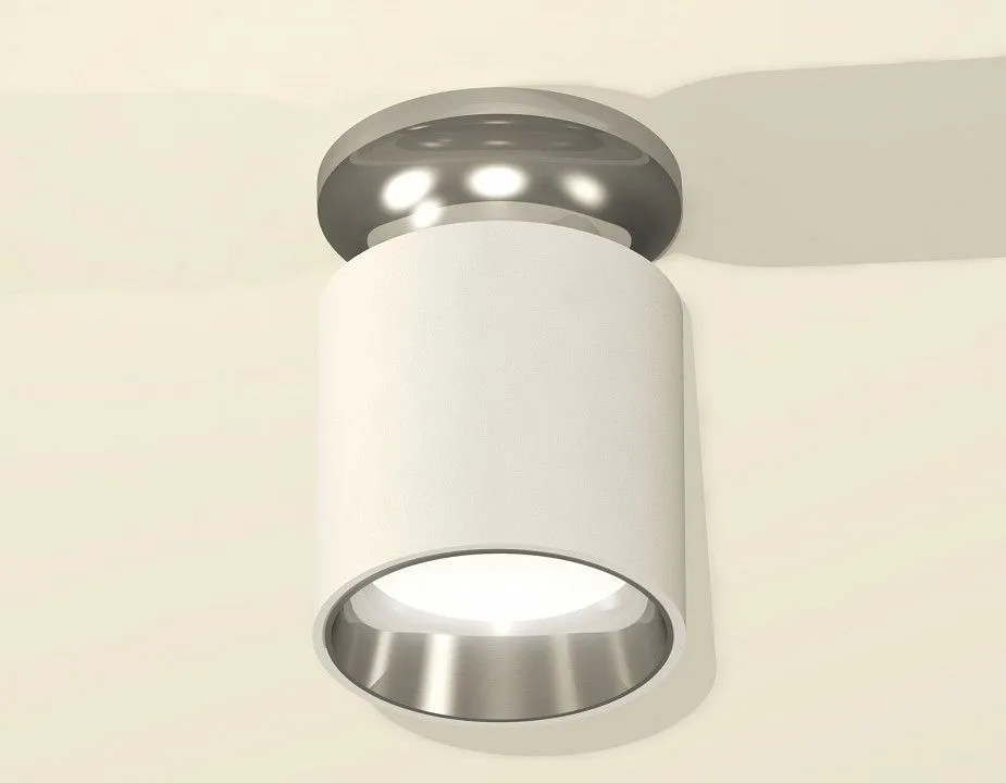 Накладной светильник Ambrella Light XS XS6301142