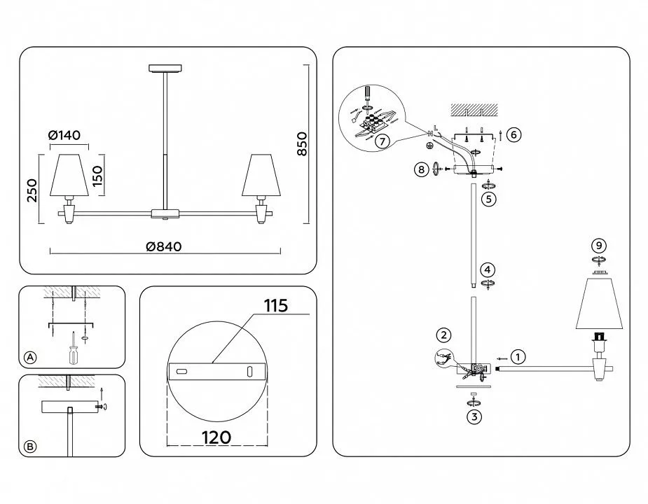 Люстра на штанге Ambrella Light LH LH75045