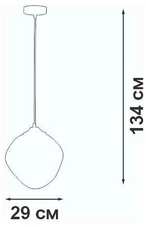 Подвесной светильник Vitaluce V2737 V2737-1/1S