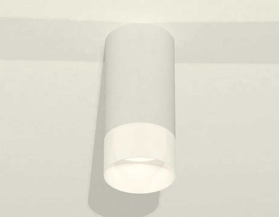 Накладной светильник Ambrella Light XS XS8161003