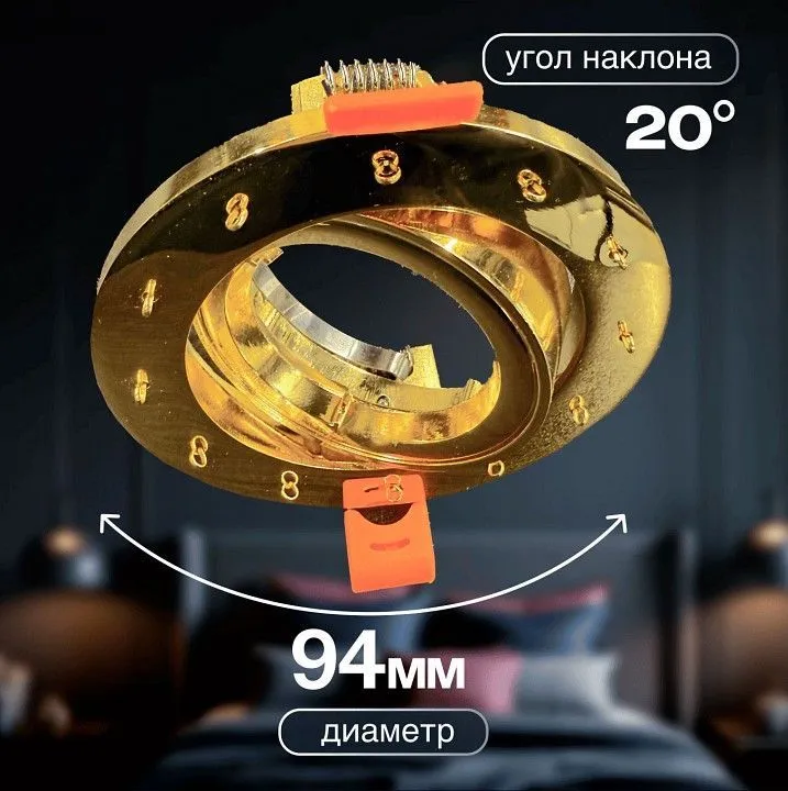 Встраиваемый светильник Dio D’Arte Osimo Gold Osimo GU10.5.14.9.5.102 G