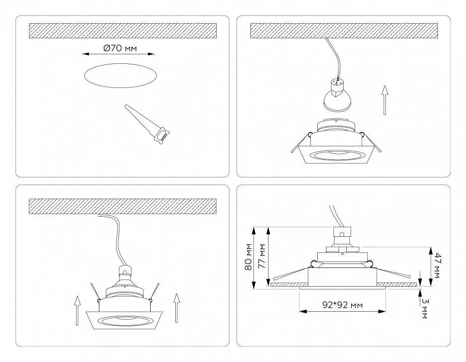 Встраиваемый светильник Ambrella Light TN TN102826
