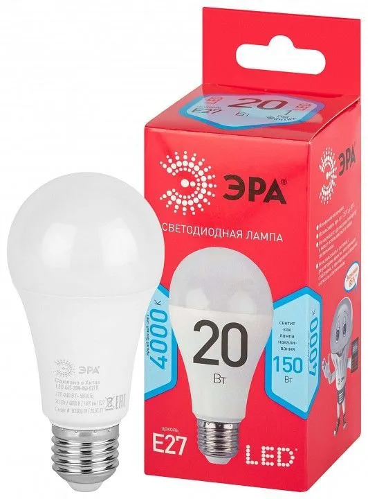 Лампа светодиодная Эра  E27 20Вт 4000K LED A65-20W-840-E27 R