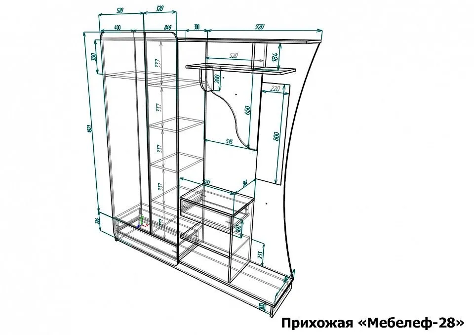 Стенка для прихожей Мебелеф-28