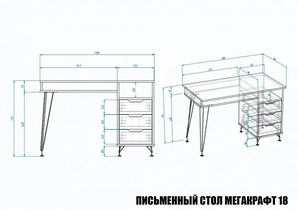 Стол письменный МегаKraft 18 ПСт-МТ-018