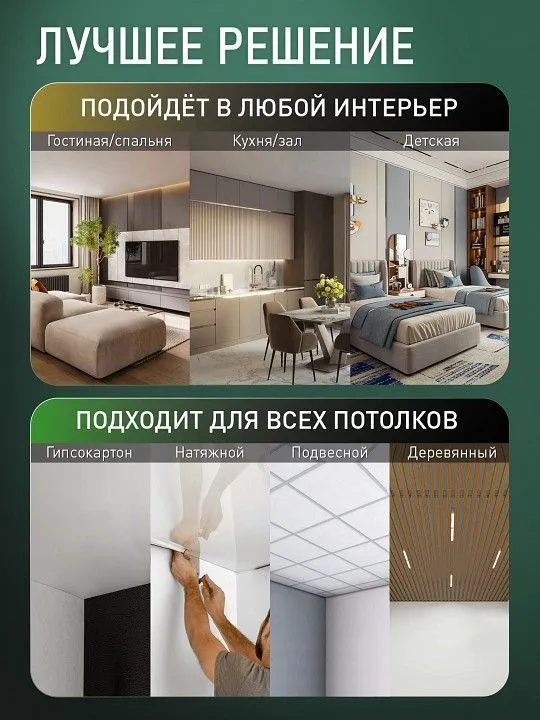 Потолочная люстра Natali Kovaltseva  HIGH-TECH LED LAMPS 82073