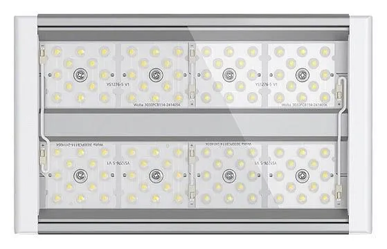 Настенно-потолочный прожектор WoltaPRO  ДО01-40-002-4К Д90