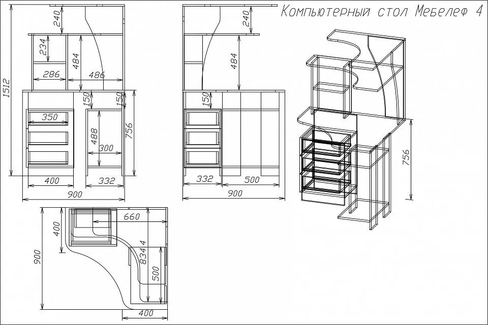 Стол компьютерный Мебелеф-4