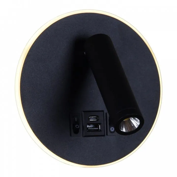 Бра Reluce 86203 86203-9.2-001KT LED12W+USB BK