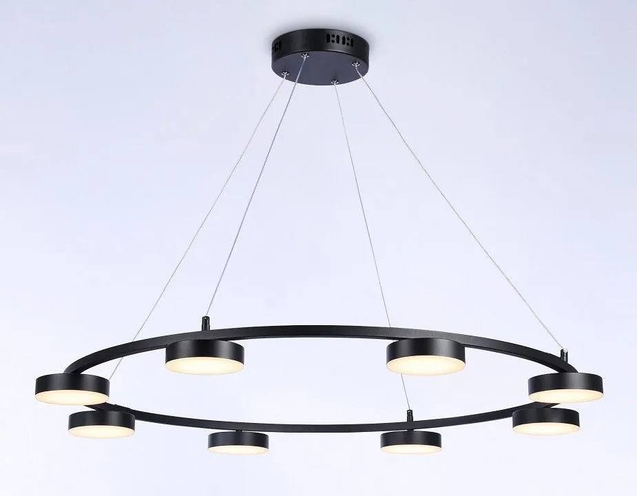 Подвесная люстра Ambrella Light FL FL51763