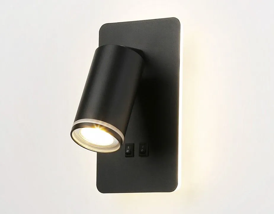 Бра Ambrella Light FW FW2466