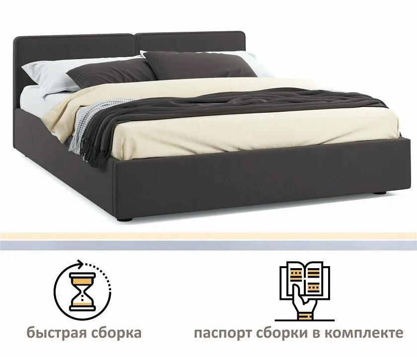 Кровать двуспальная Erika 1600