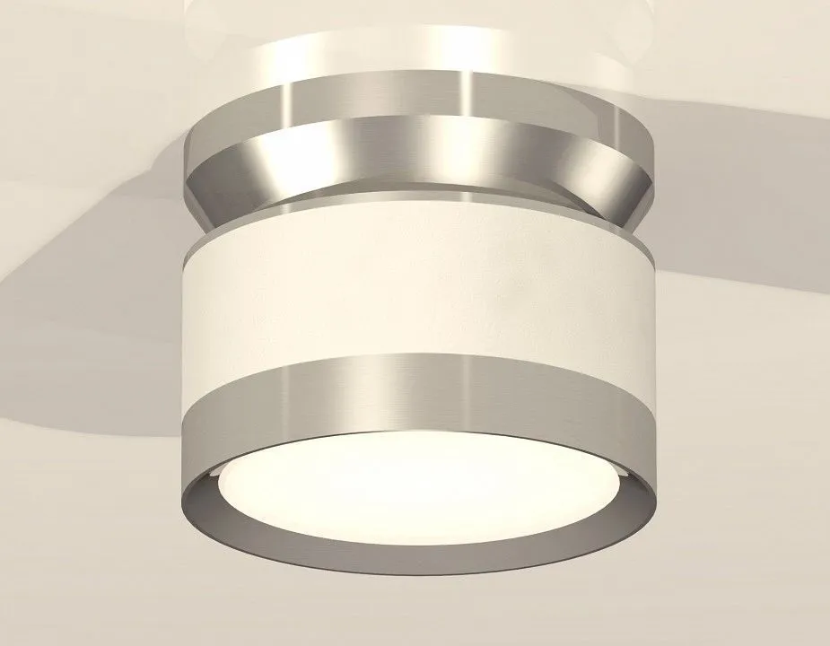 Накладной светильник Ambrella Light XS XS8101055