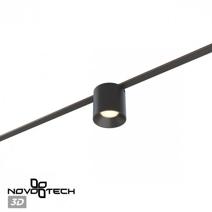 Накладной светильник Novotech Shino 359472