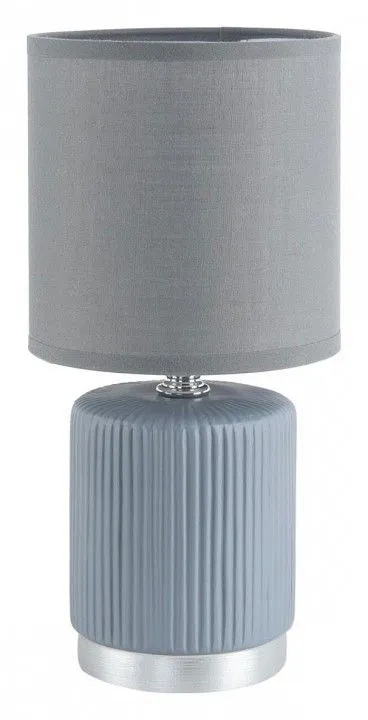 Настольная лампа декоративная Lumion KAISA 8177/1T