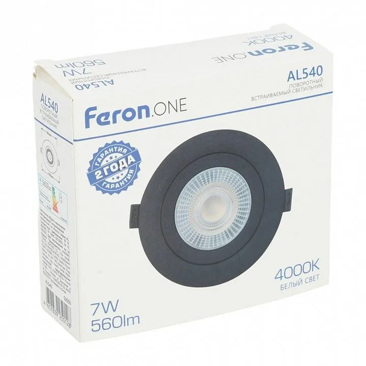 Встраиваемый светильник Feron  52050