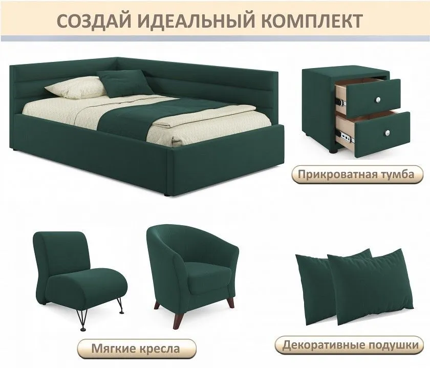 Кровать односпальная Aura 900