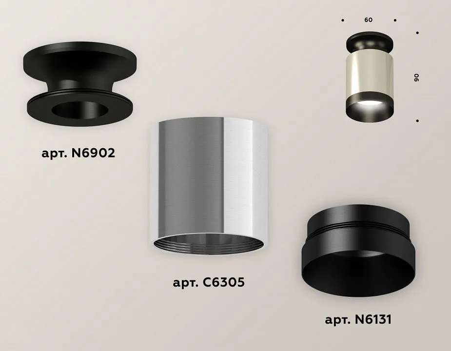 Накладной светильник Ambrella Light XS XS6305062