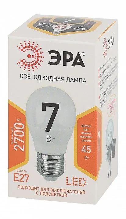Лампа светодиодная Эра Стандарт E27 7Вт 2700K LED P45-7W-827-E27
