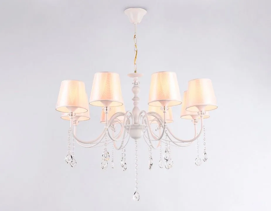 Подвесная люстра Ambrella Light TR TR4605