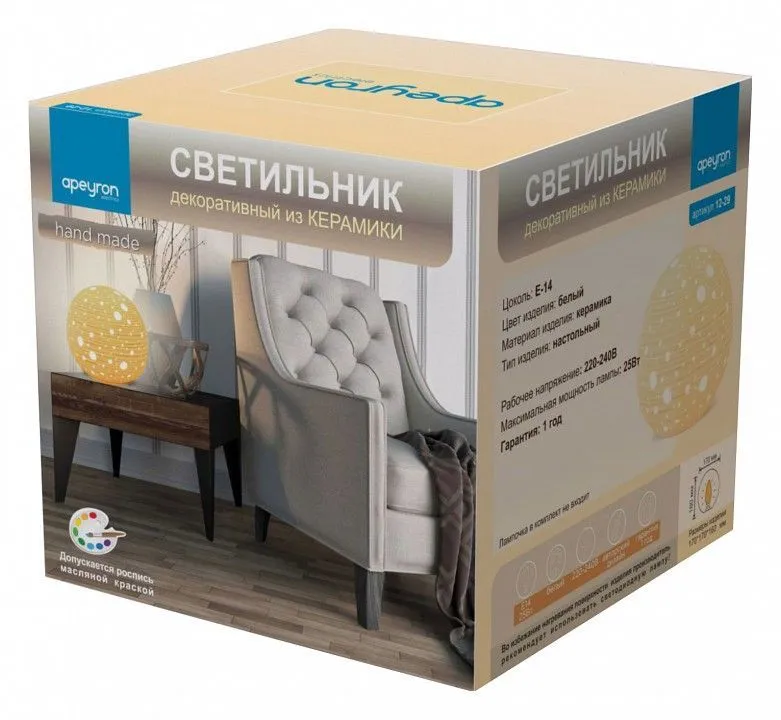 Настольная лампа декоративная Apeyron Electrics Галактика 12-29