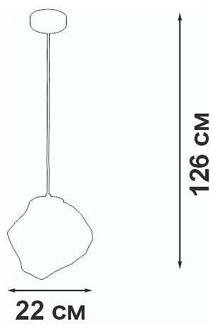 Подвесной светильник Vitaluce V2736 V2736-1/1S