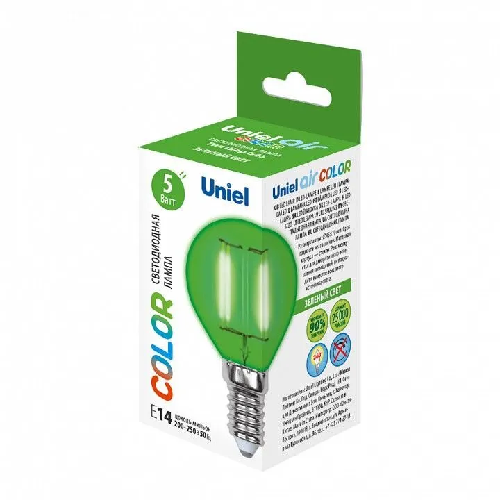Лампа светодиодная Uniel Air Color E14 5Вт K UL-00002987