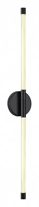 Бра Odeon Light Anta 4393/20WL