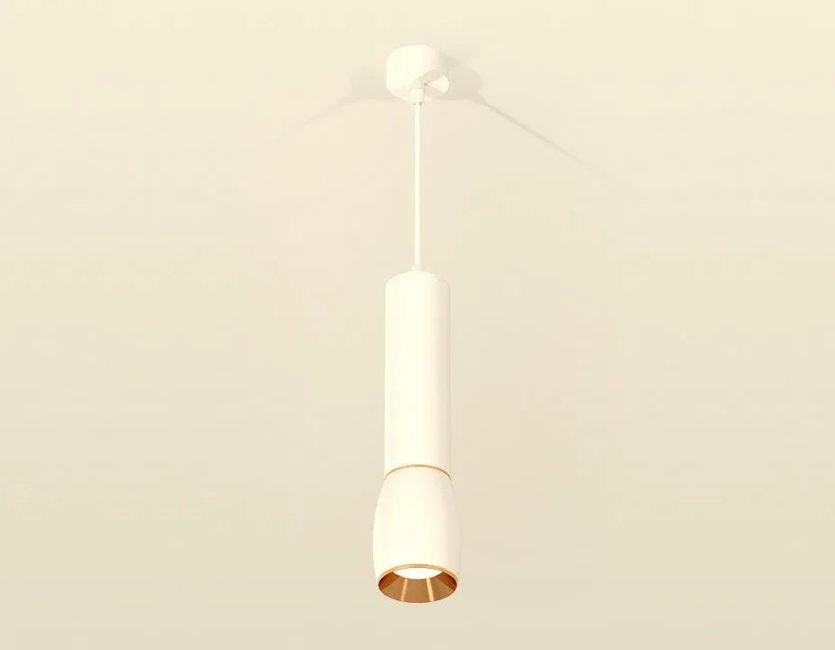 Подвесной светильник Ambrella Light XP XP1122030