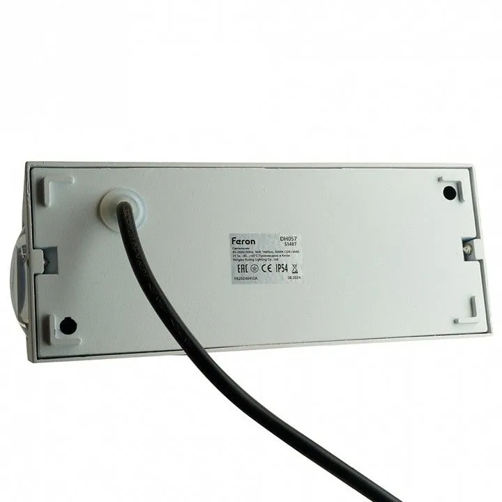 Накладной светильник Feron DH057 51487