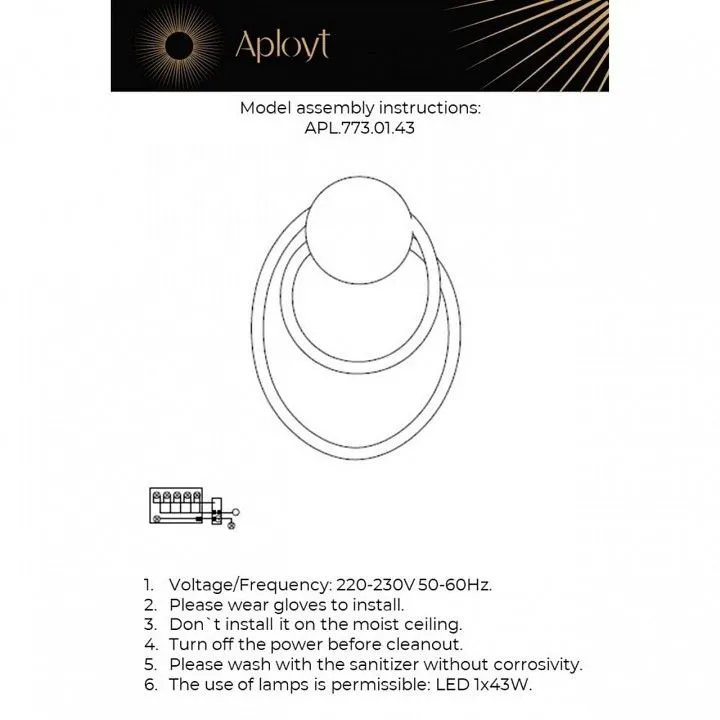 Бра Aployt Sindrillon APL.773.01.43