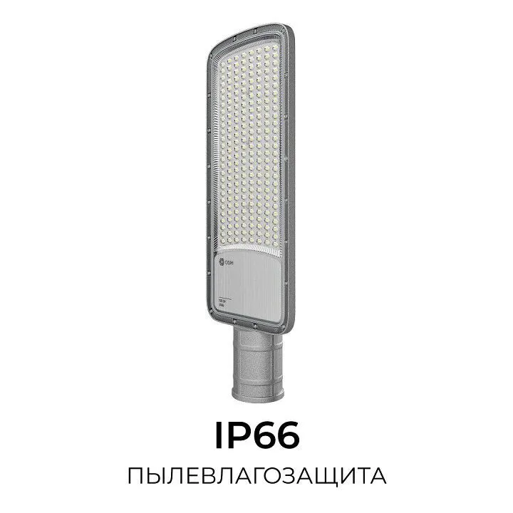 Консольный светильник OGM  O29-03