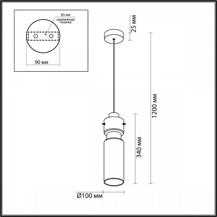 Подвесной светильник Odeon Light Scrow 5057/1A Подвесной светильник Odeon Light Scrow 5057/1A
