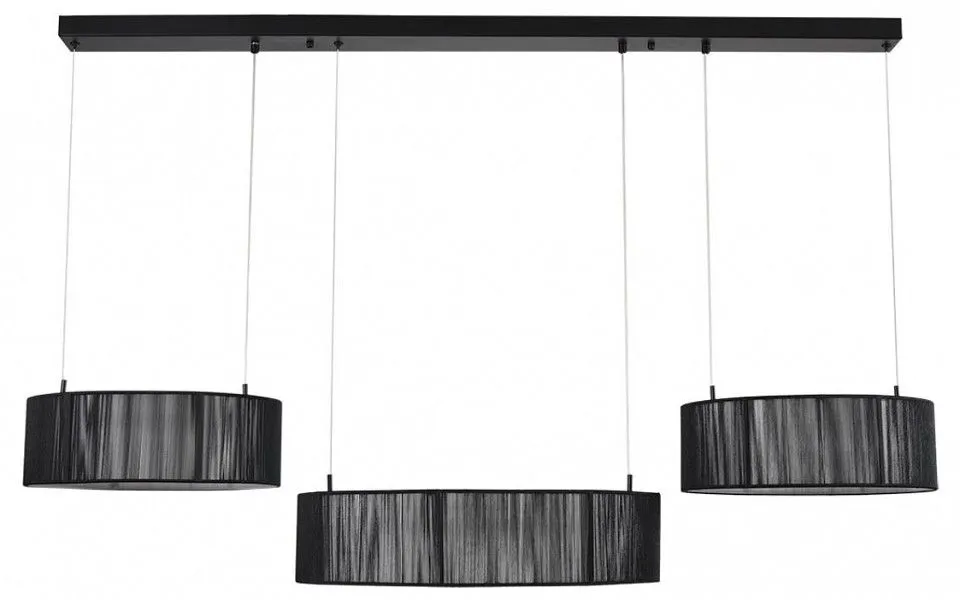 Подвесная люстра Lumion LEDIO 8371/70L