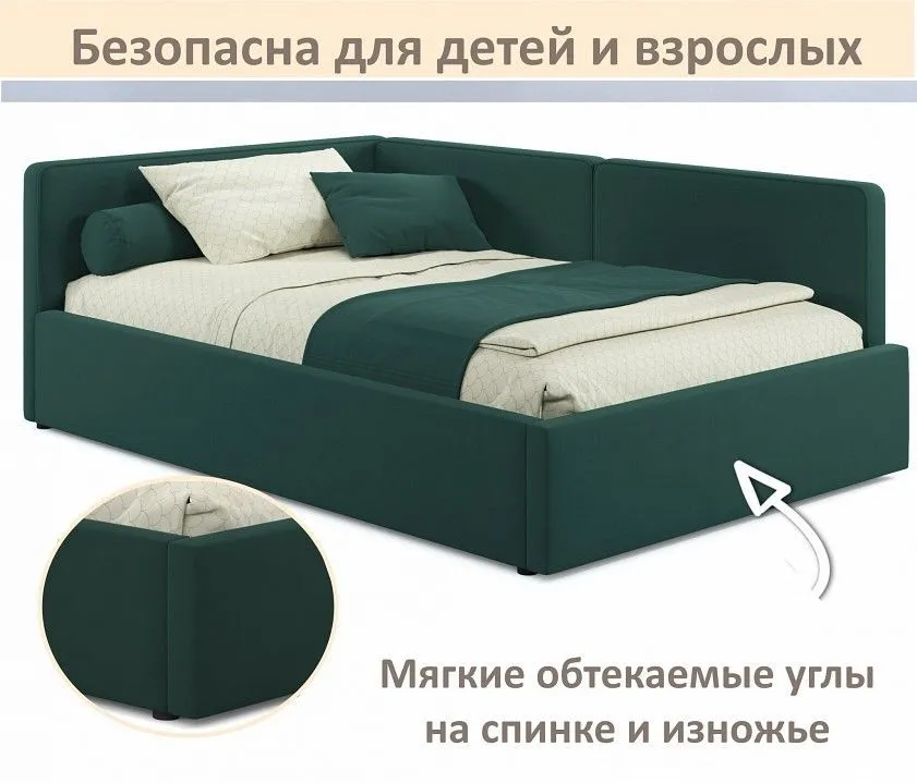 Кровать полутораспальная Kapri 1200