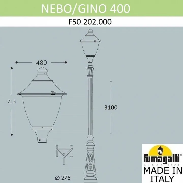 Фонарный столб Fumagalli Gino F50.202.000.AXE27
