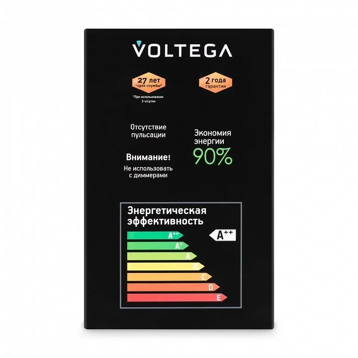Лампа светодиодная Voltega  E27 4Вт 2700K 8524