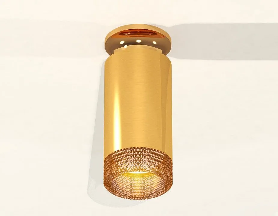 Накладной светильник Ambrella Light XS XS6327081