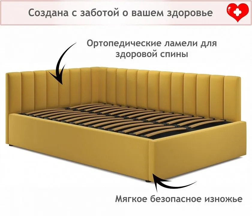 Кровать полутораспальная Milena 2000x1200 с ПМ