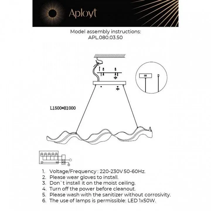 Подвесной светильник Aployt Viven APL.080.03.50