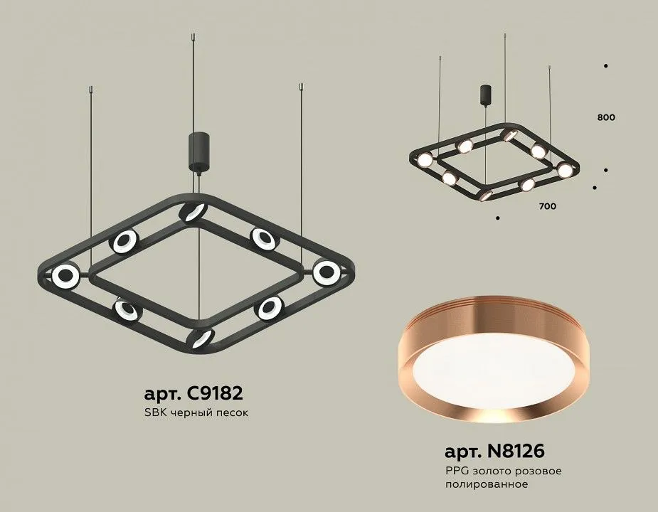 Подвесная люстра Ambrella Light XB XB9182103