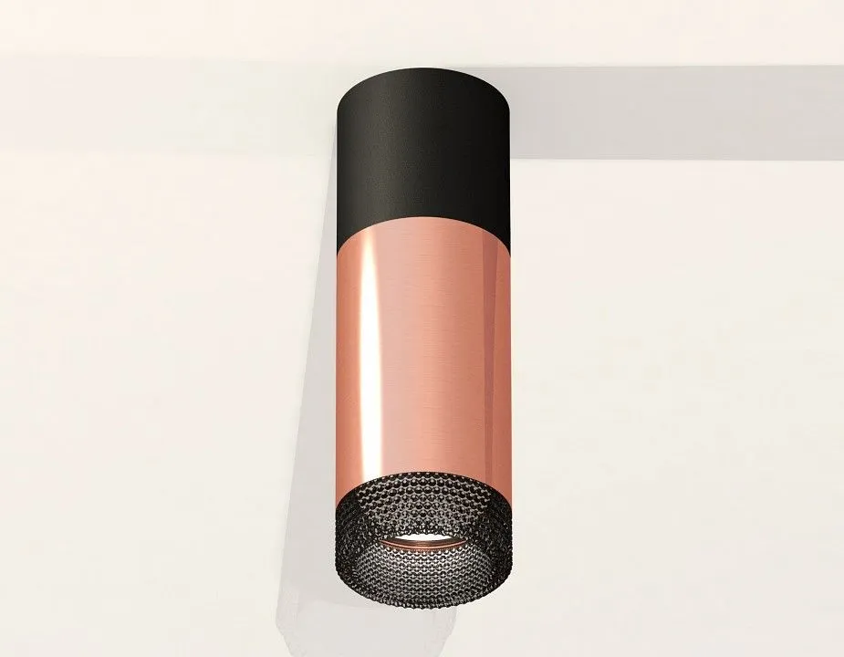 Накладной светильник Ambrella Light XS XS6326041