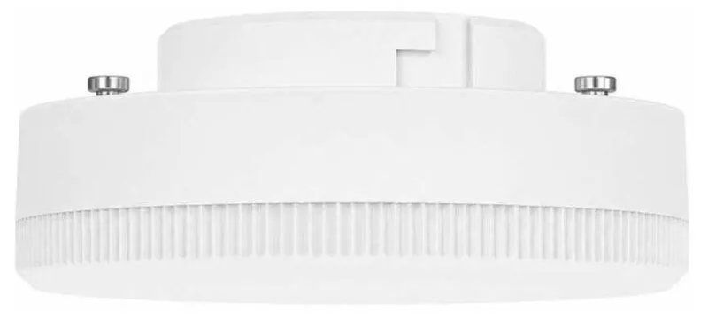 Лампа светодиодная Hesby Lighting Solar GX53 11Вт 3000K HSBL_0258