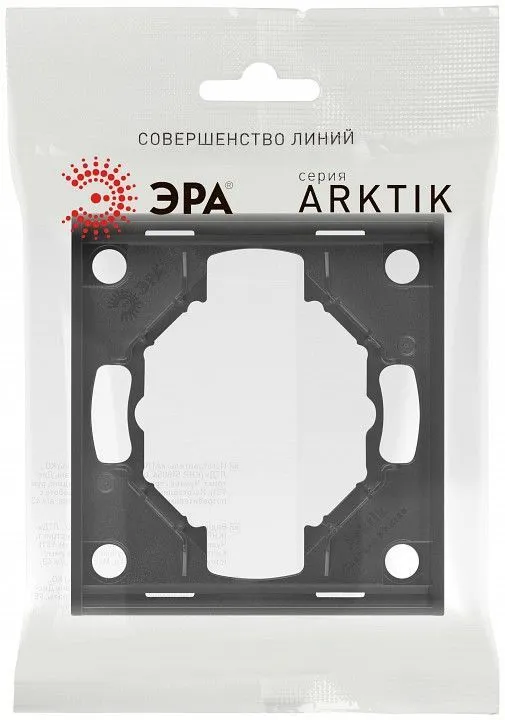 Рамка на 1 пост Эра Arktik Б0070548
