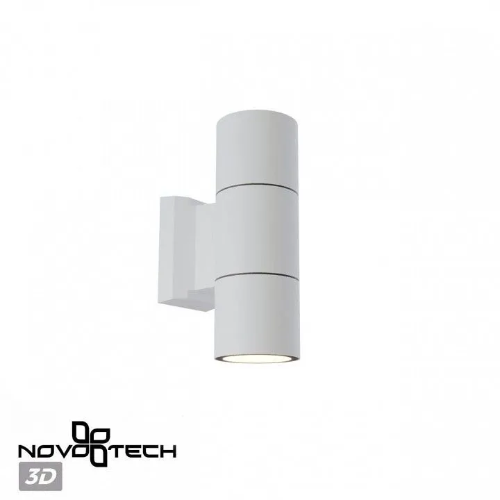 Светильник на штанге Novotech LANDSCAPE 370987