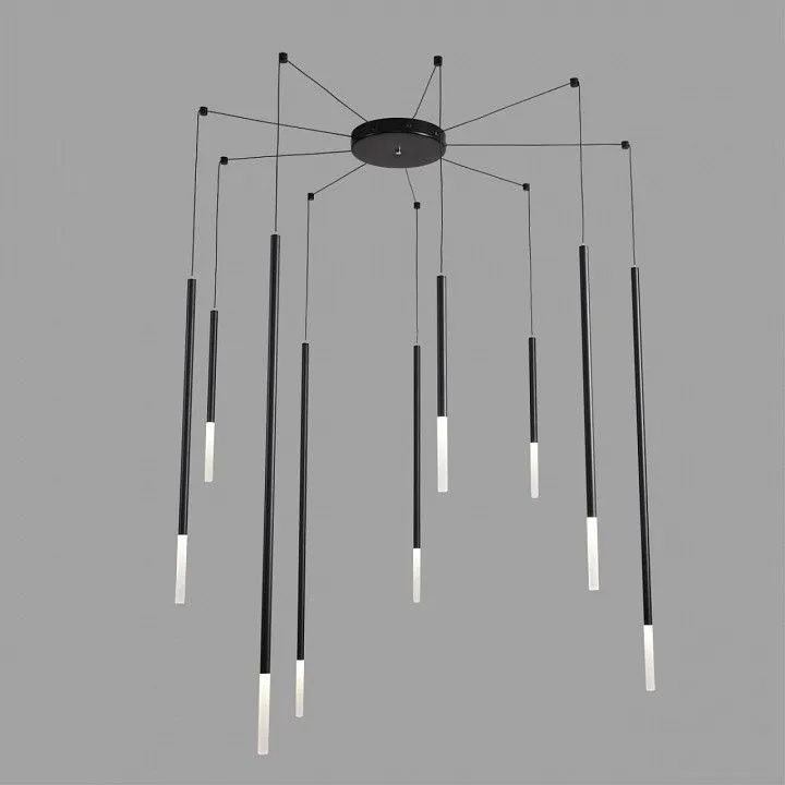 Подвесная люстра Lumion LEDIO 8400/27L