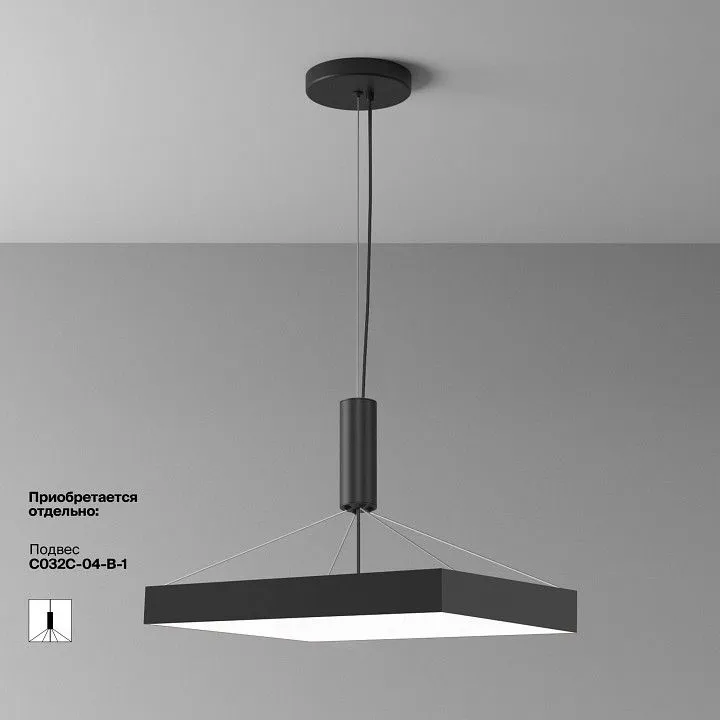 Накладной светильник Maytoni Technical Зон C032CL-90W4K-SQ-B
