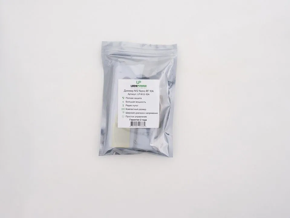 Контроллер-диммер с пультом ДУ LEDS POWER Nano 003689