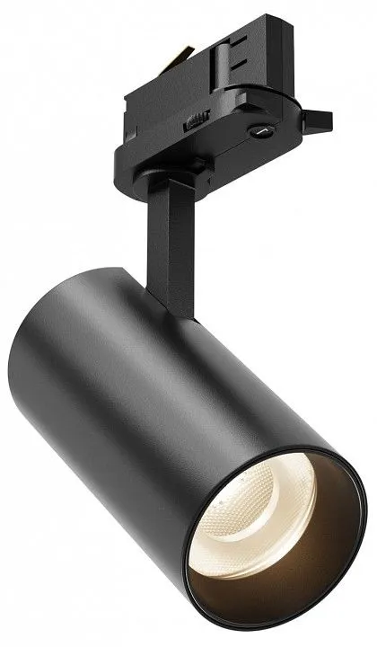 Светильник на штанге Maytoni Technical Фокус TR029-3-10W4K-B-1